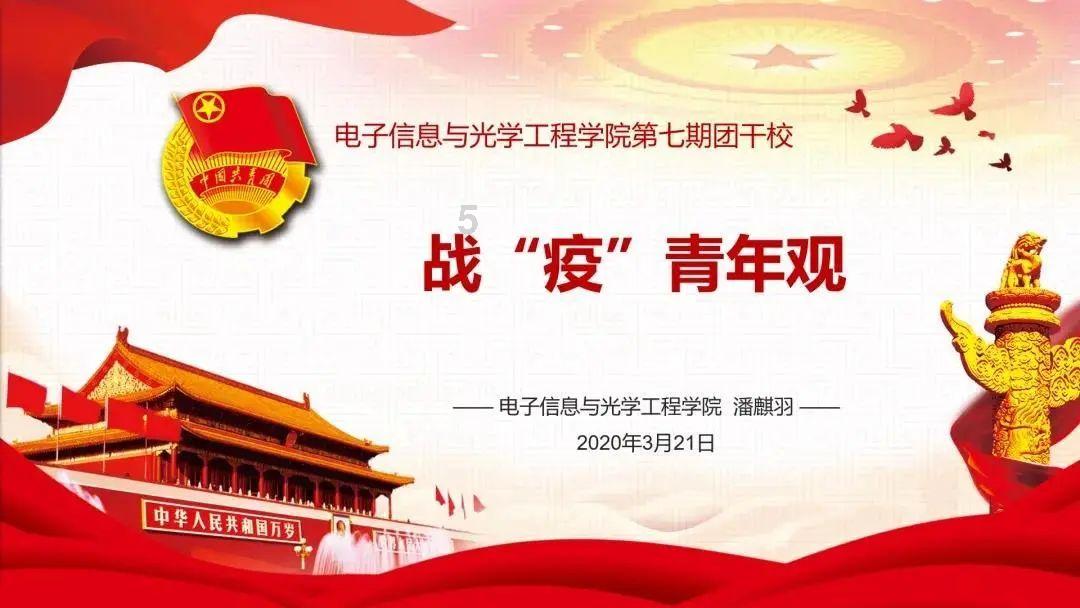冷知识分享平台-智能手表为什么登QQ的时候显示无法连接服务器?请检查网络重新登录?,探索未知的知识宝藏
