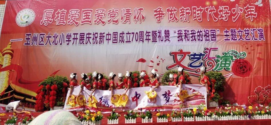 这是什么动漫里面的角色?-精准服务,满足您的每一个需求解决您的问题